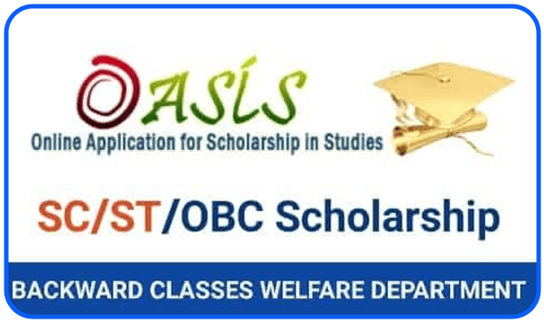 Scholarship Image